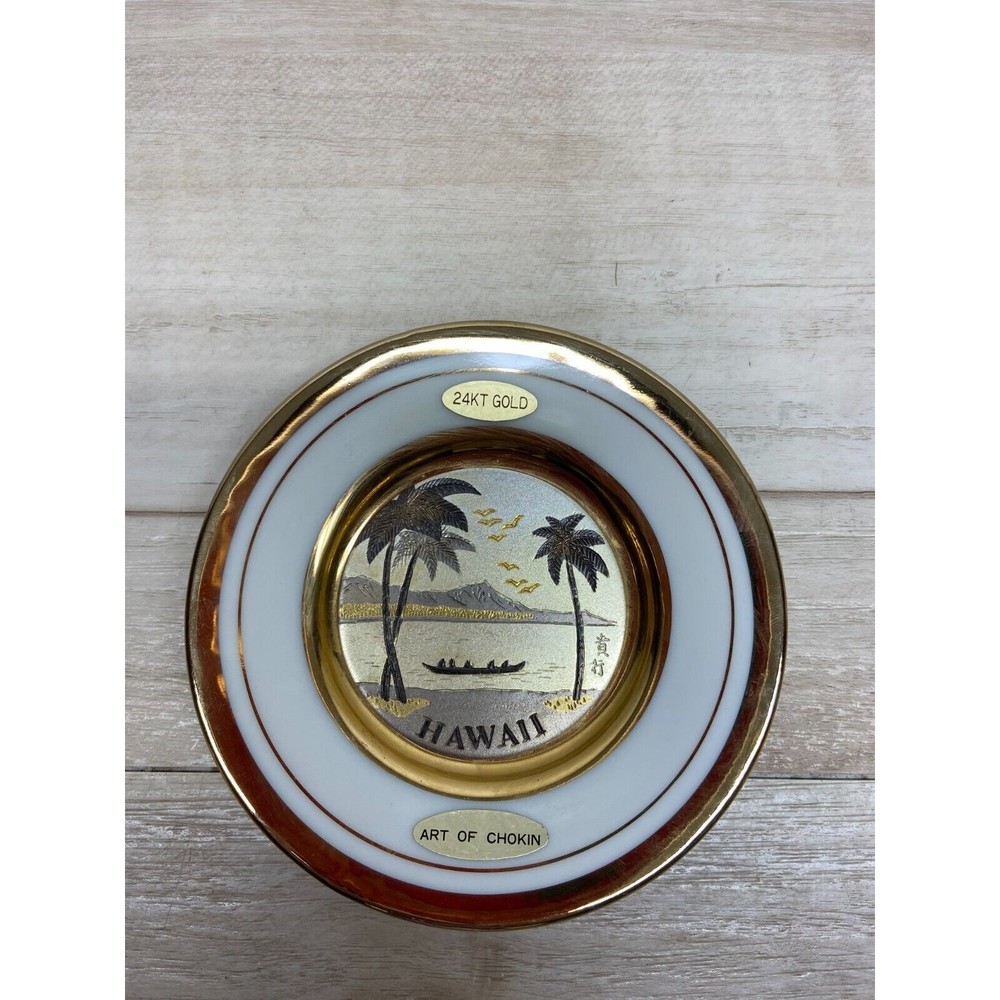 Vintage The Art Of Chokin 24KT Gold Edged Hawaii Decorative Plate